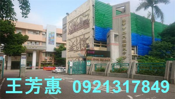台中建地-1