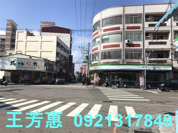 台中建地-3