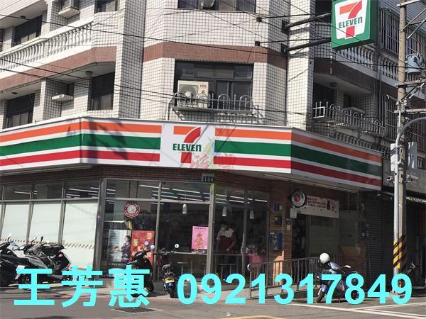 台中建地-4