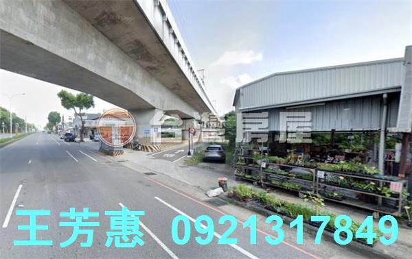 台中建地-7